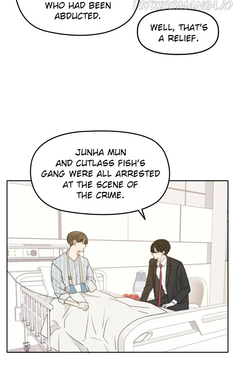 Please Take Care Of Me In This Life As Well Chapter 105 – Page 24