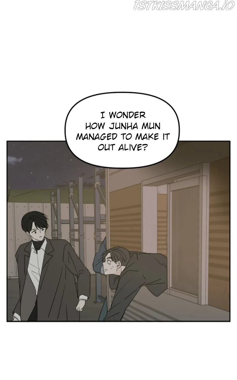 Please Take Care Of Me In This Life As Well Chapter 105 – Page 25