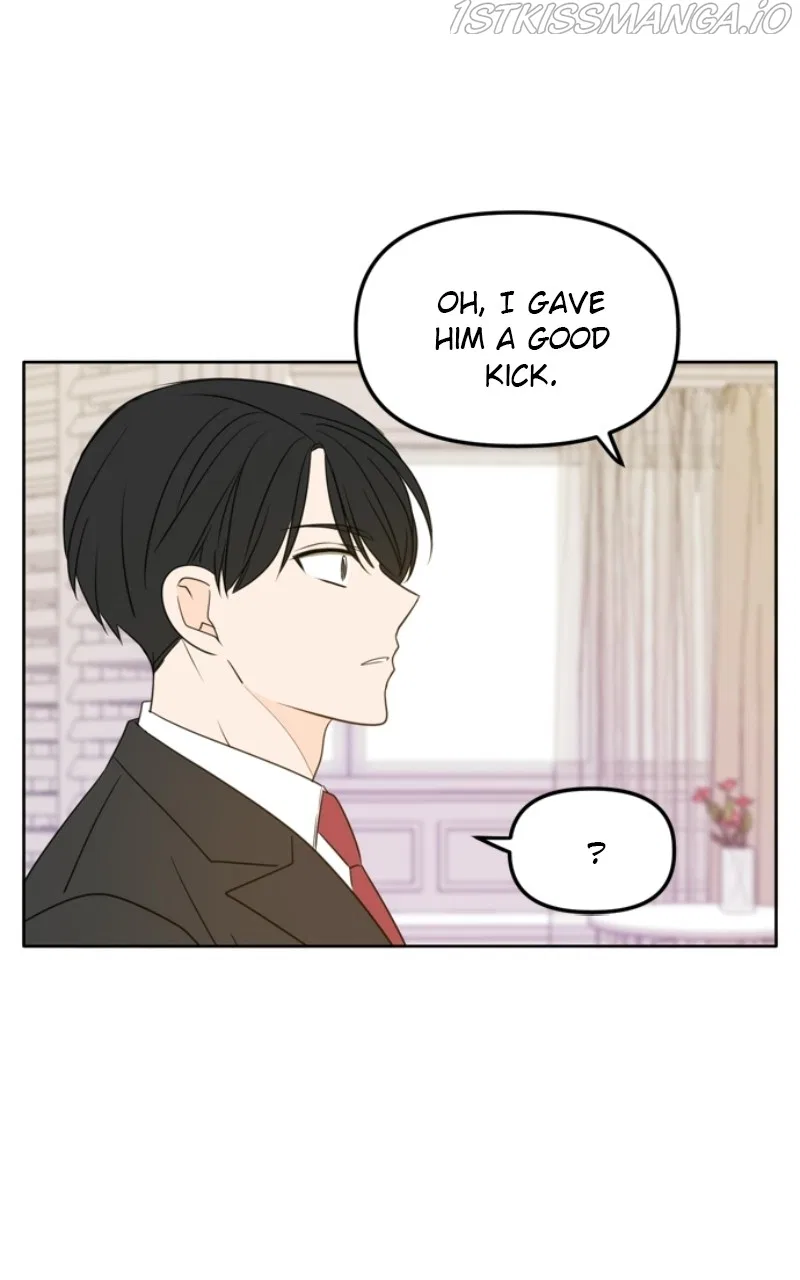 Please Take Care Of Me In This Life As Well Chapter 105 – Page 26