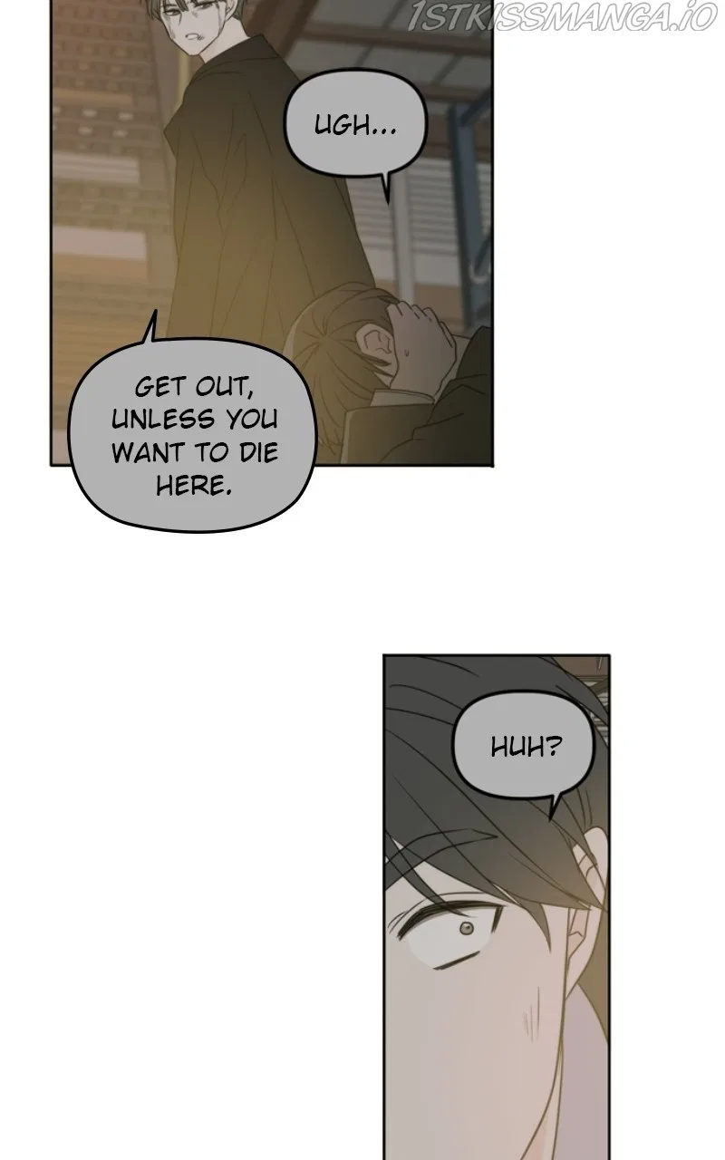 Please Take Care Of Me In This Life As Well Chapter 105 – Page 28
