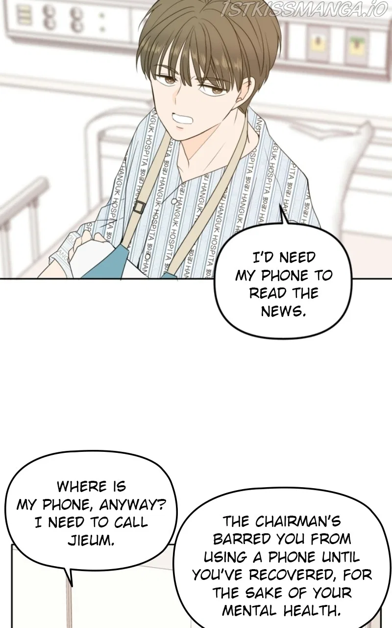 Please Take Care Of Me In This Life As Well Chapter 105 – Page 33