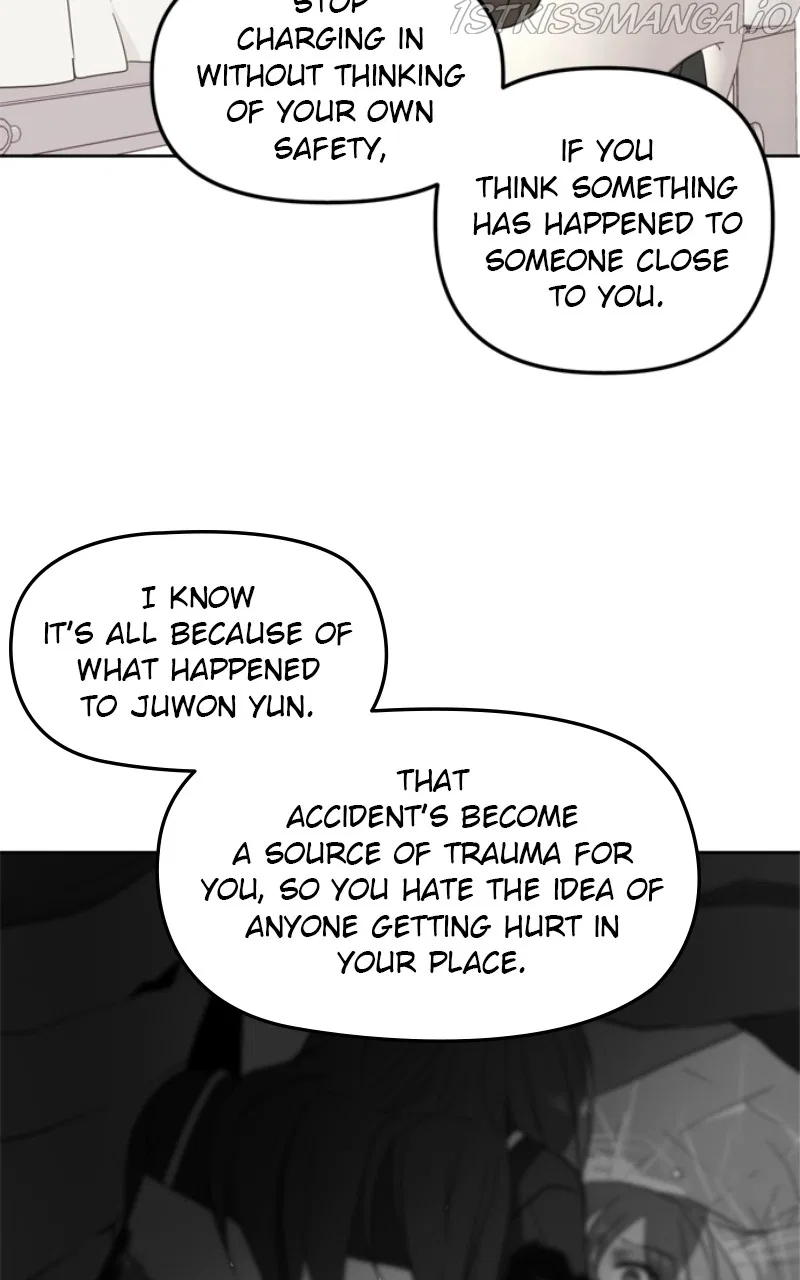 Please Take Care Of Me In This Life As Well Chapter 105 – Page 41