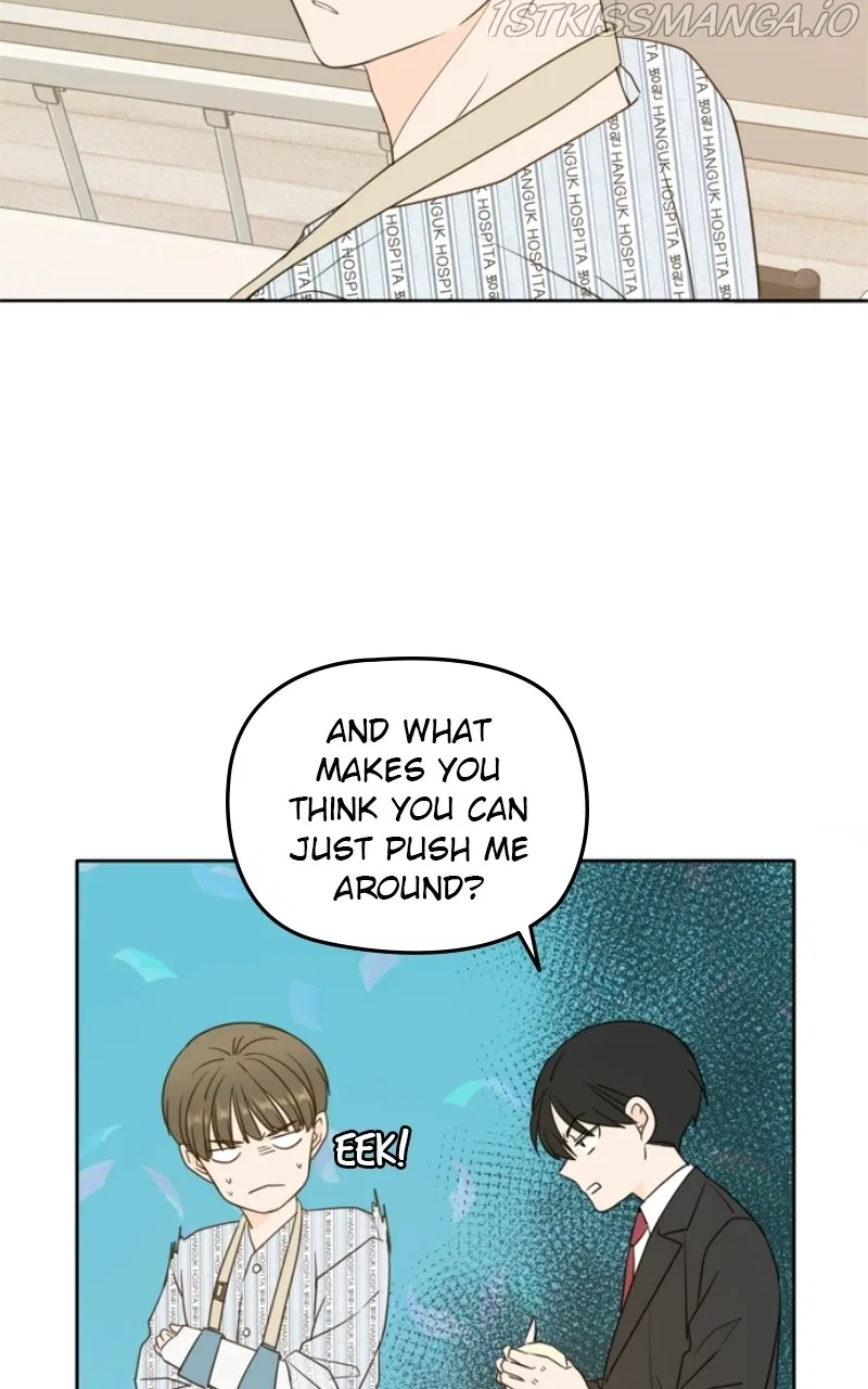 Please Take Care Of Me In This Life As Well Chapter 105 – Page 43