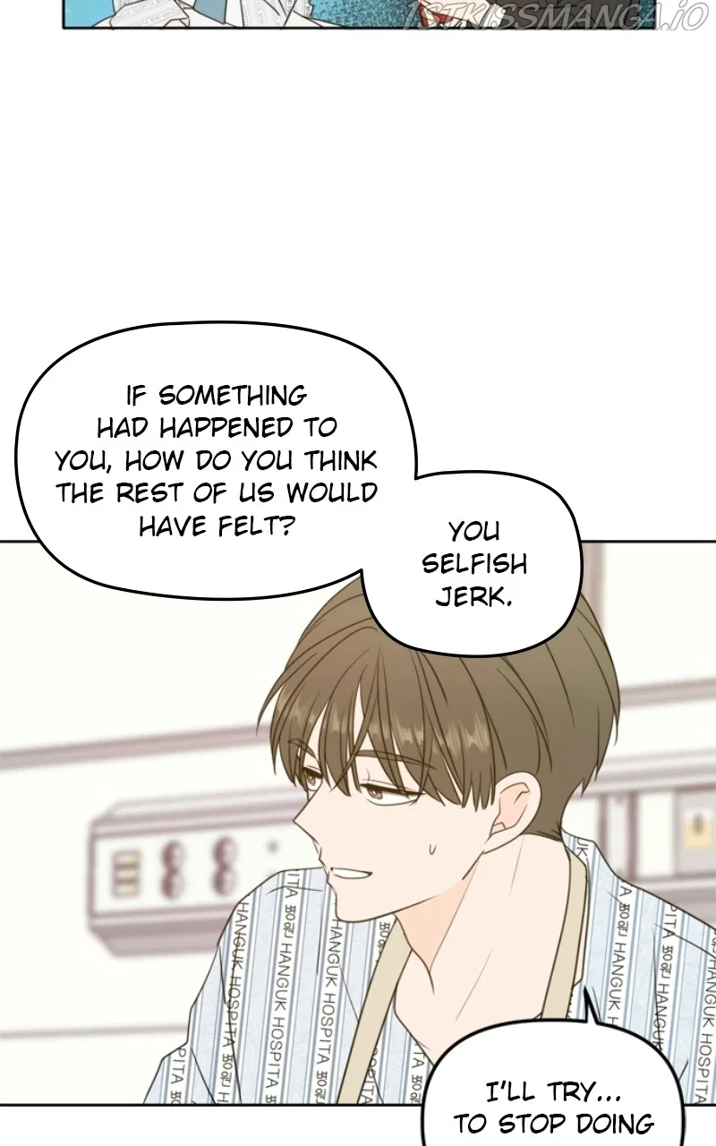 Please Take Care Of Me In This Life As Well Chapter 105 – Page 44