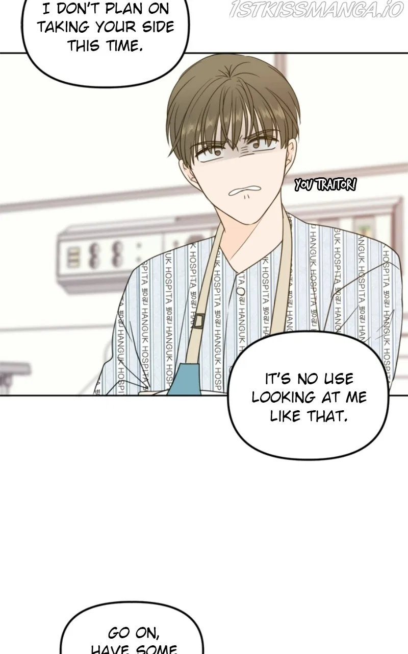 Please Take Care Of Me In This Life As Well Chapter 105 – Page 46
