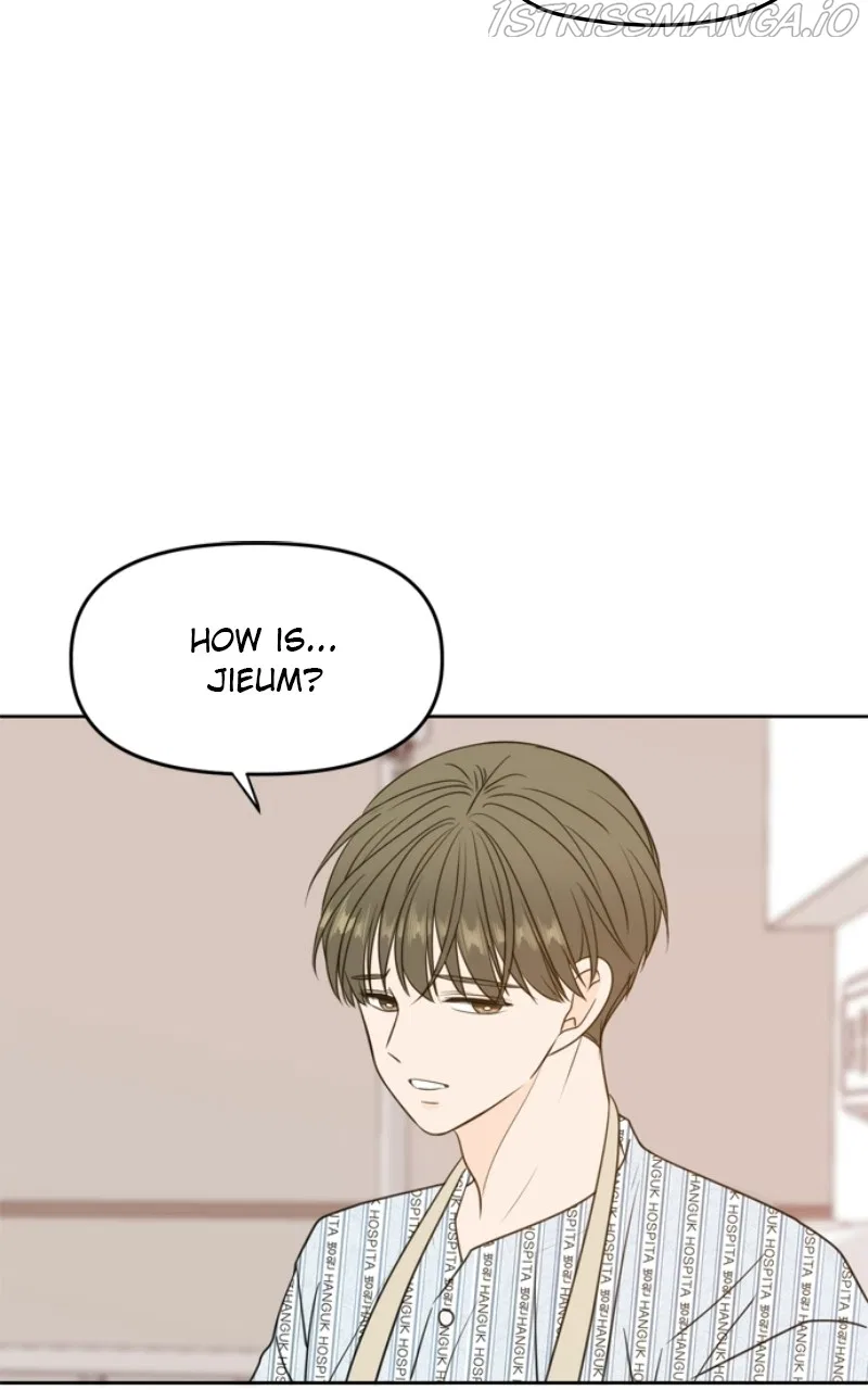 Please Take Care Of Me In This Life As Well Chapter 105 – Page 53