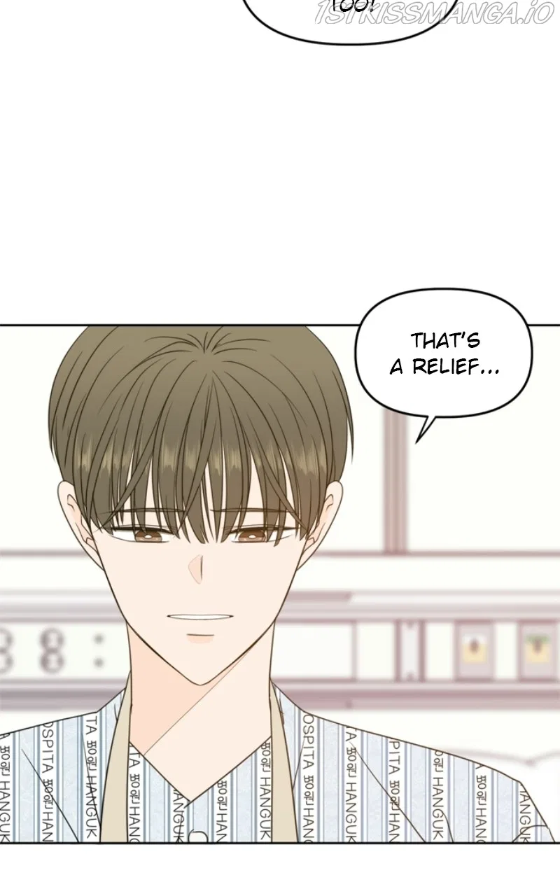 Please Take Care Of Me In This Life As Well Chapter 105 – Page 55