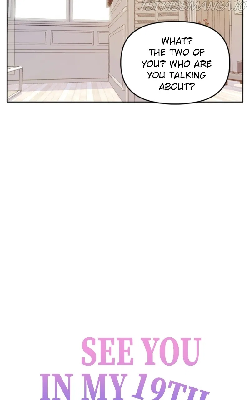 Please Take Care Of Me In This Life As Well Chapter 105 – Page 62