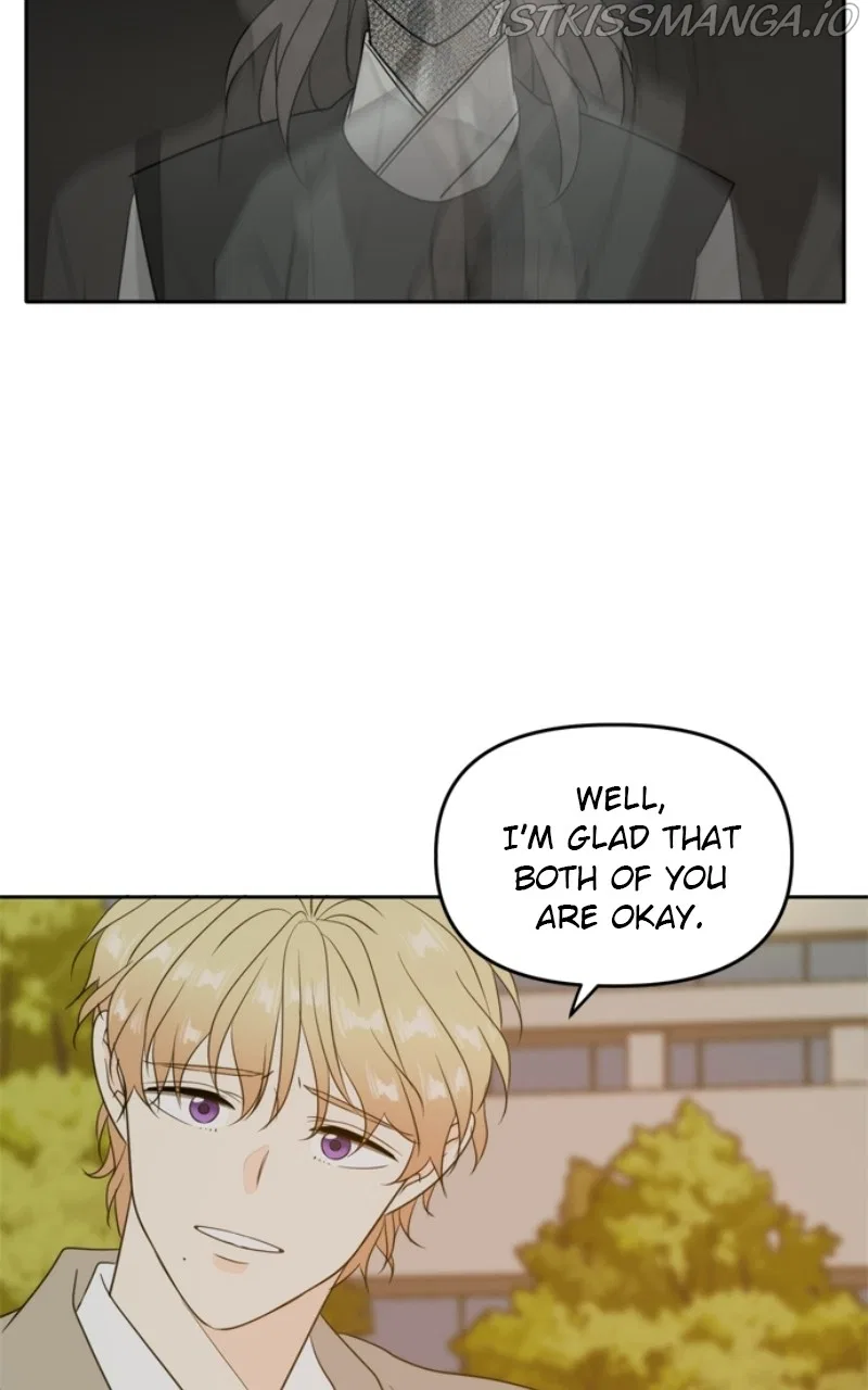 Please Take Care Of Me In This Life As Well Chapter 105 – Page 68