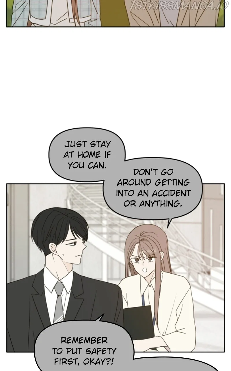 Please Take Care Of Me In This Life As Well Chapter 105 – Page 76