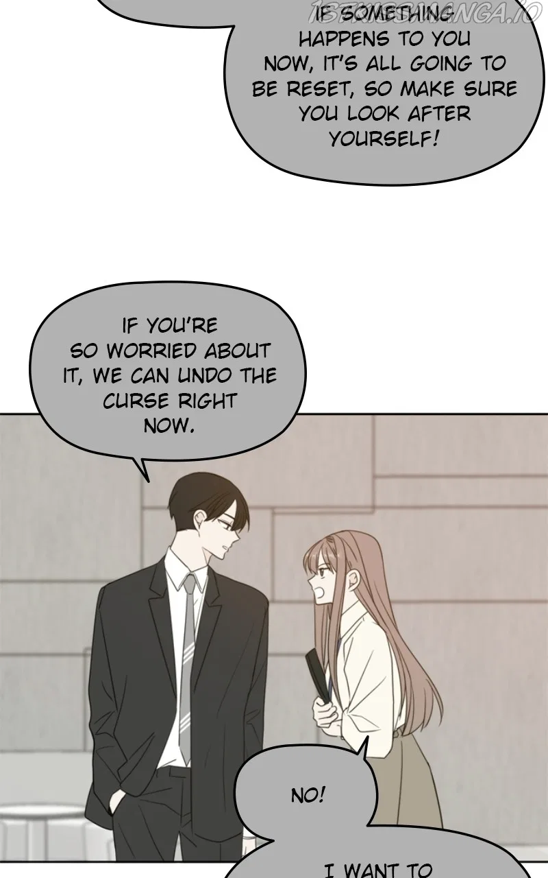 Please Take Care Of Me In This Life As Well Chapter 105 – Page 77