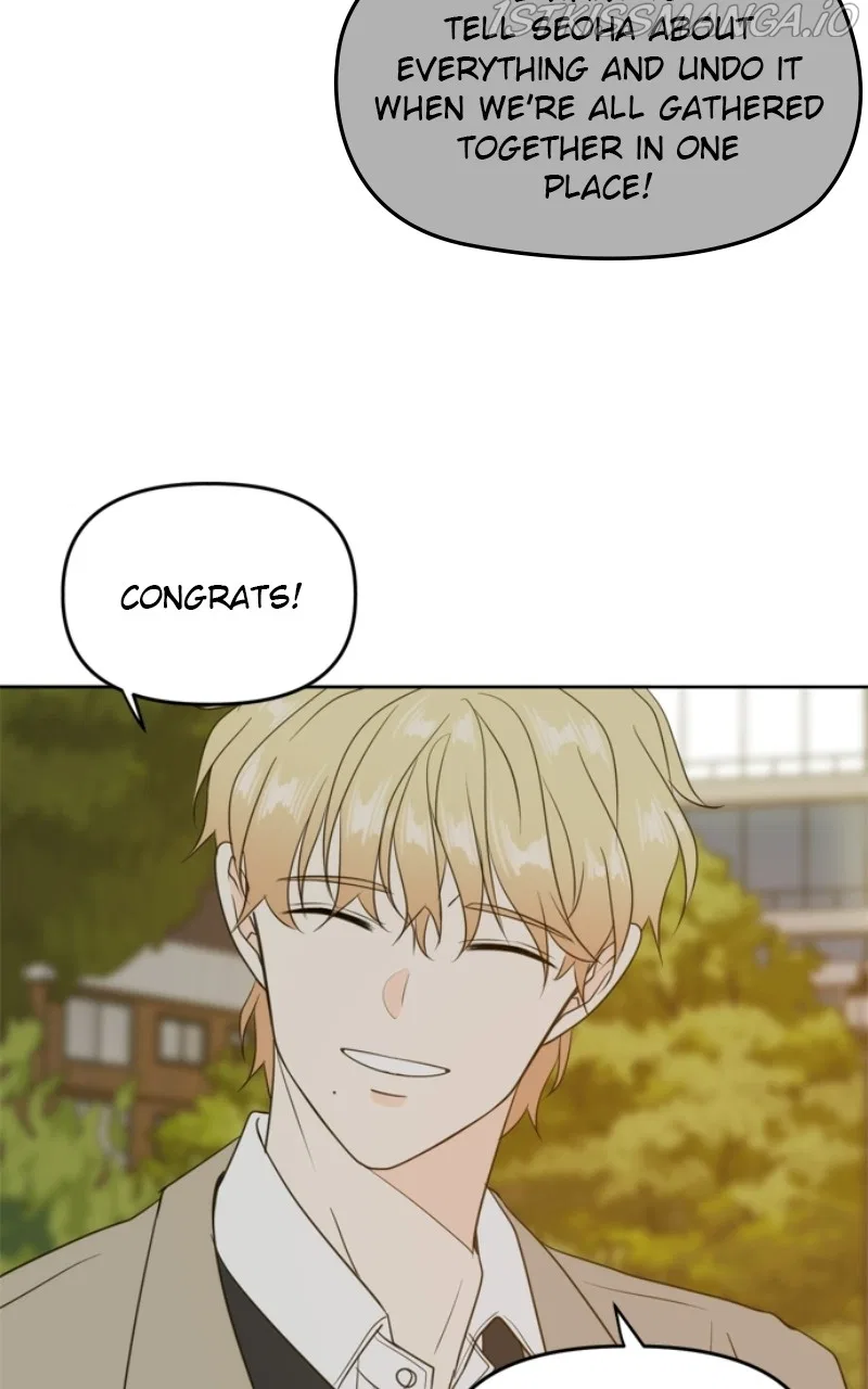 Please Take Care Of Me In This Life As Well Chapter 105 – Page 78