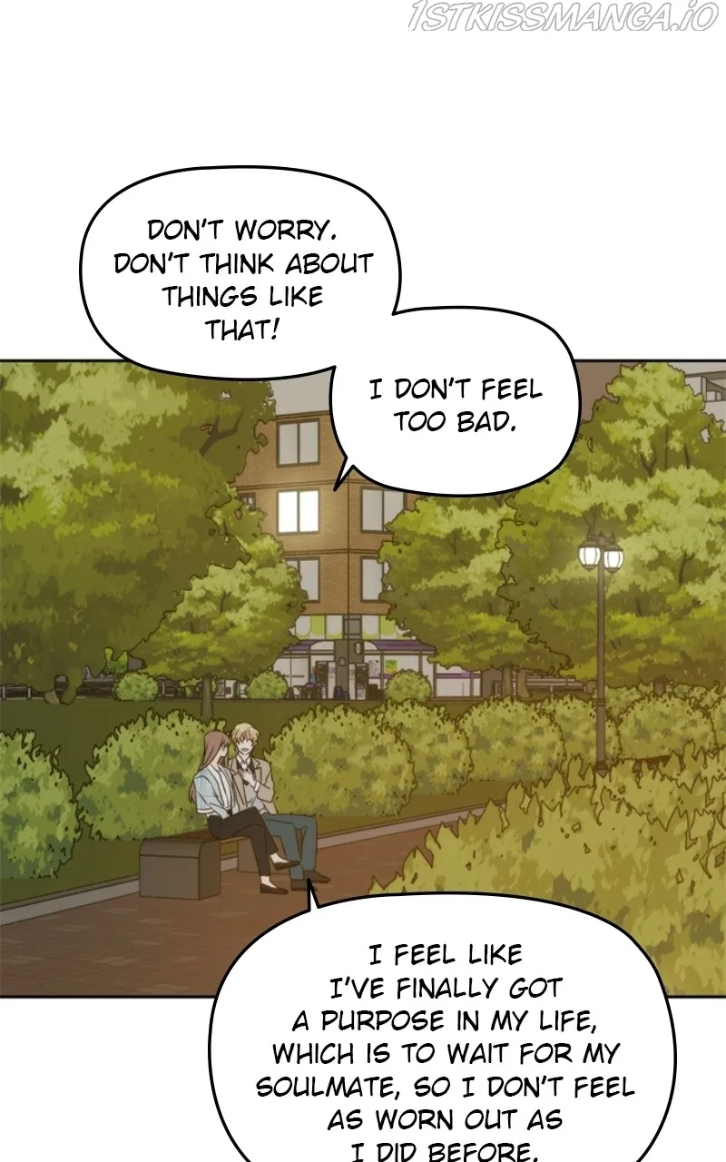 Please Take Care Of Me In This Life As Well Chapter 105 – Page 81
