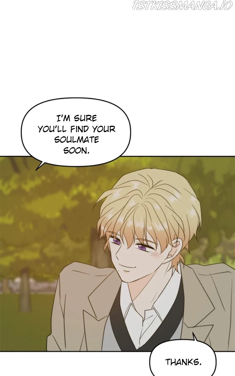 Please Take Care Of Me In This Life As Well Chapter 105 – Page 83