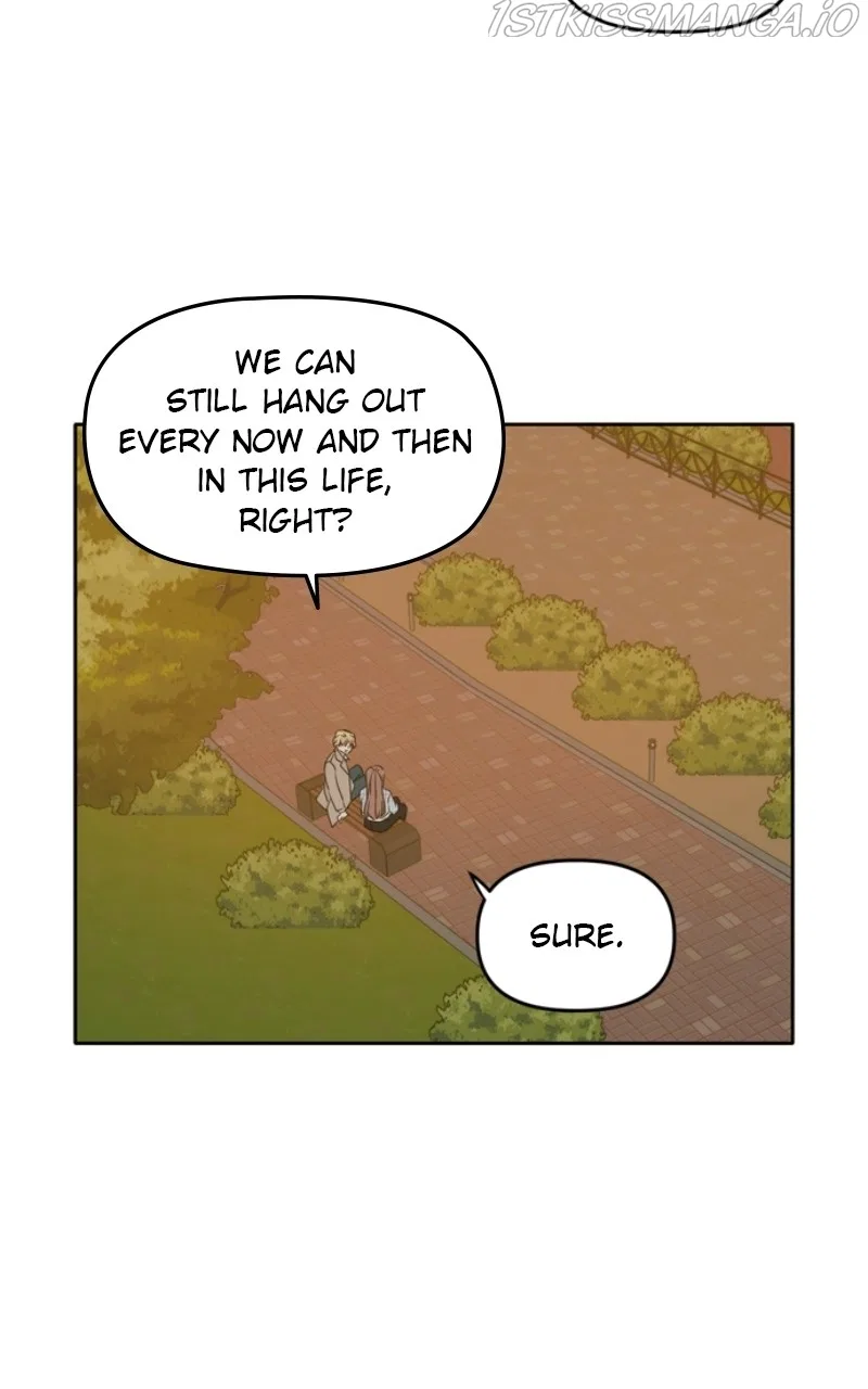 Please Take Care Of Me In This Life As Well Chapter 105 – Page 84