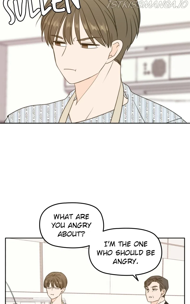 Please Take Care Of Me In This Life As Well Chapter 105 – Page 86
