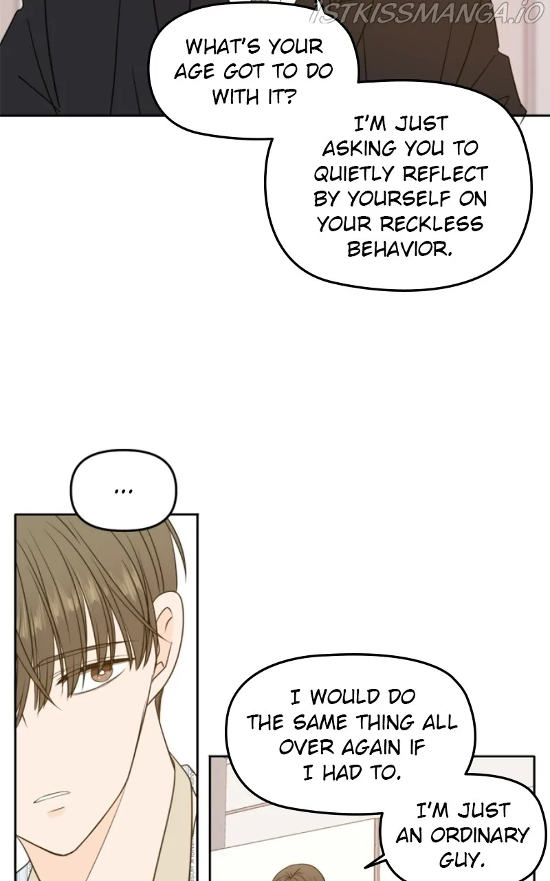 Please Take Care Of Me In This Life As Well Chapter 105 – Page 88