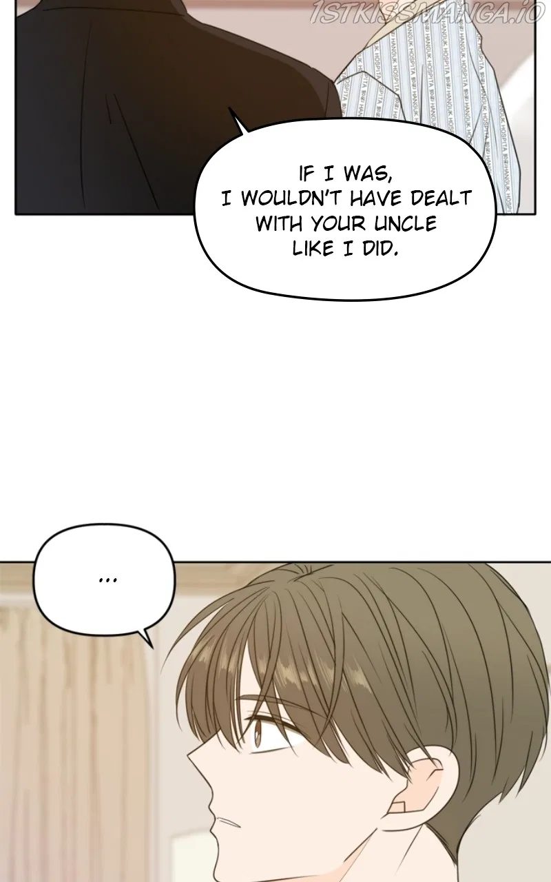 Please Take Care Of Me In This Life As Well Chapter 105 – Page 91