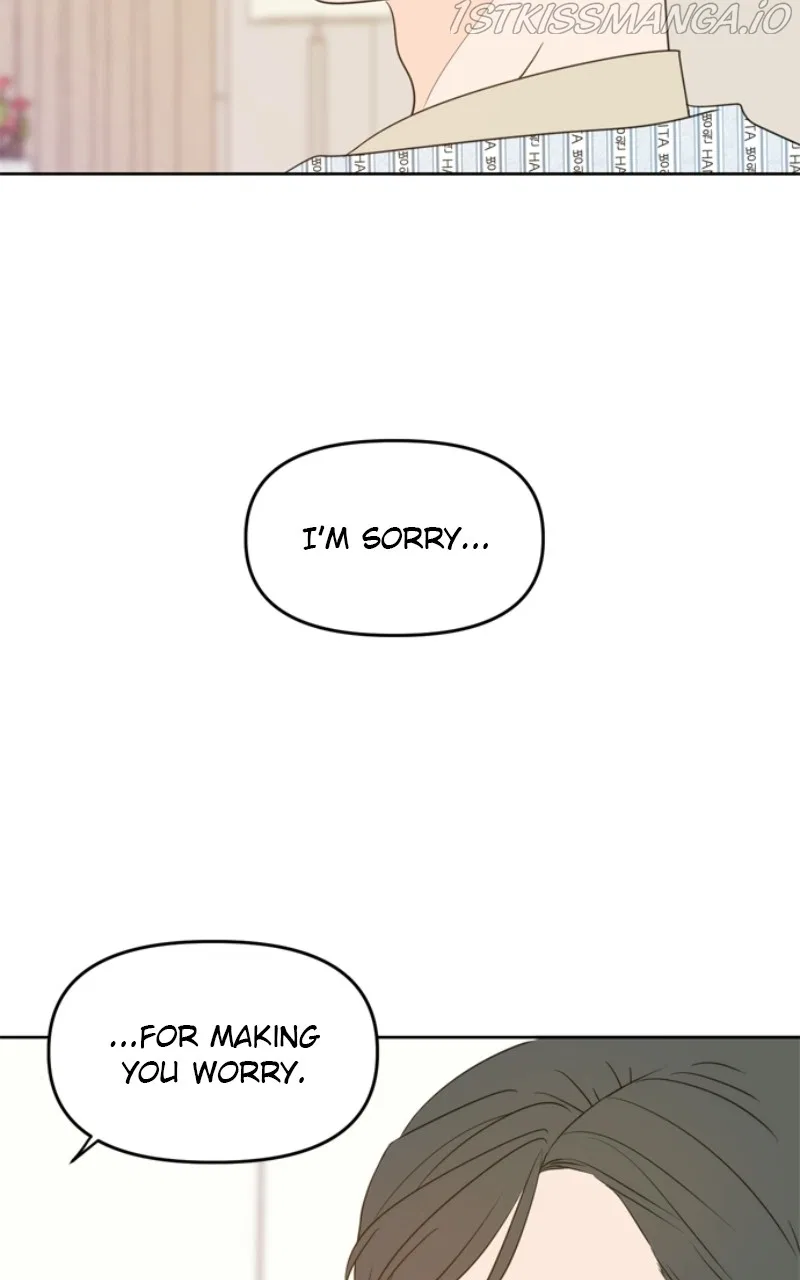 Please Take Care Of Me In This Life As Well Chapter 105 – Page 92