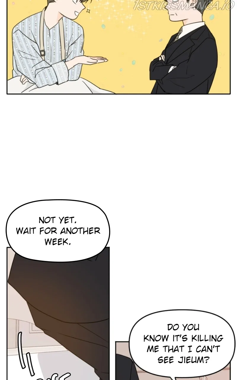 Please Take Care Of Me In This Life As Well Chapter 105 – Page 94