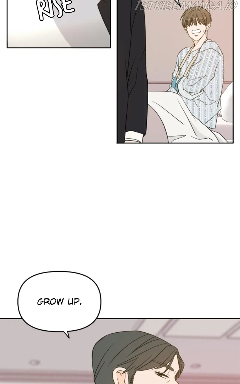 Please Take Care Of Me In This Life As Well Chapter 105 – Page 95