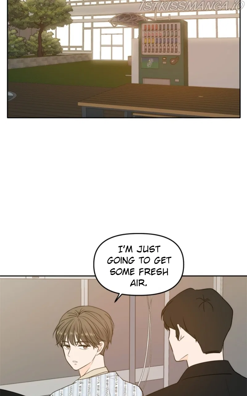 Please Take Care Of Me In This Life As Well Chapter 105 – Page 98