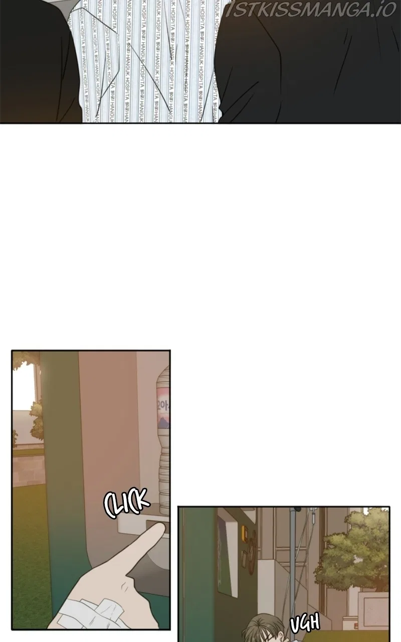 Please Take Care Of Me In This Life As Well Chapter 105 – Page 99