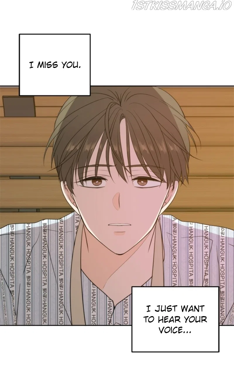 Please Take Care Of Me In This Life As Well Chapter 105 – Page 103