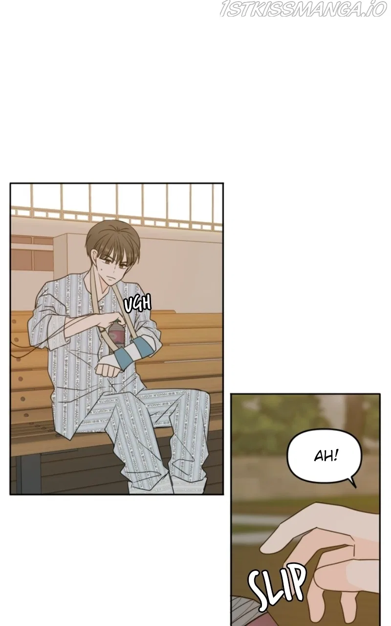 Please Take Care Of Me In This Life As Well Chapter 105 – Page 104