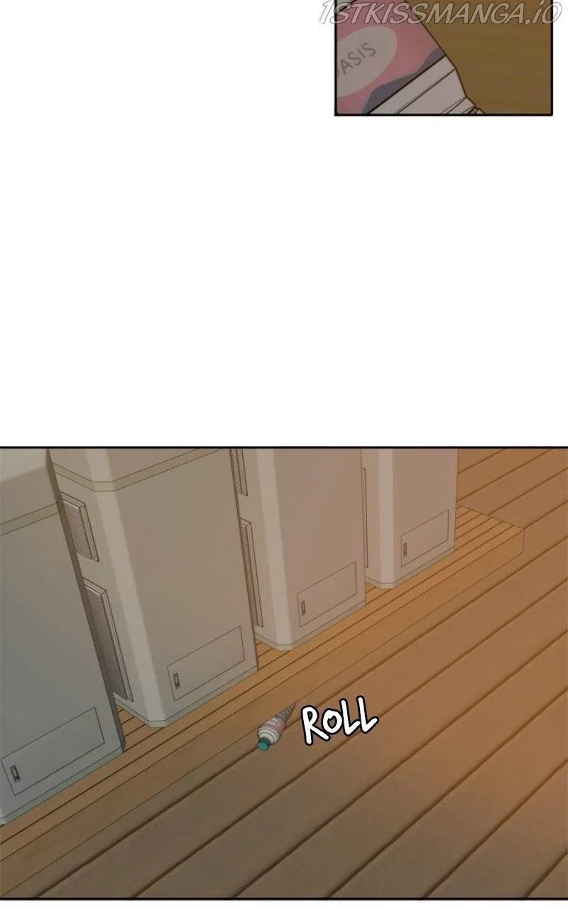 Please Take Care Of Me In This Life As Well Chapter 105 – Page 105