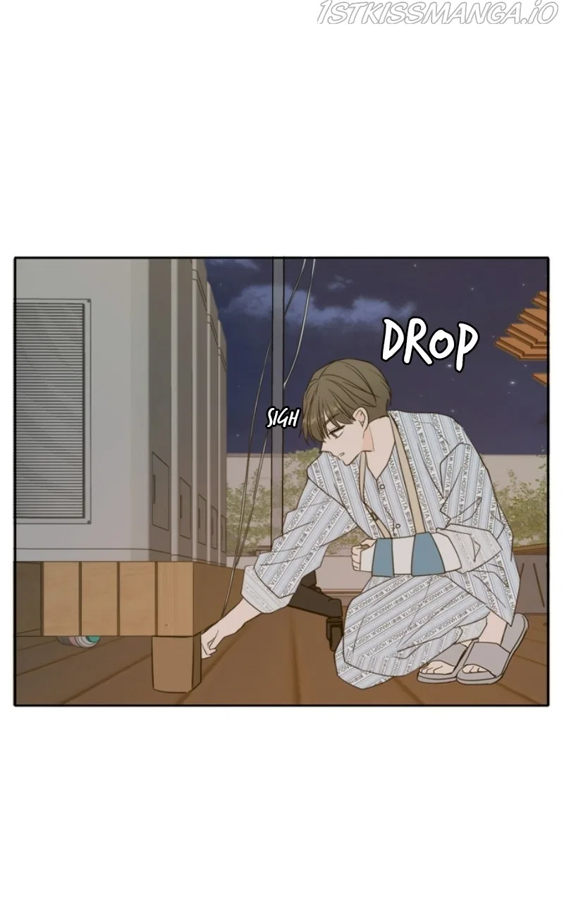 Please Take Care Of Me In This Life As Well Chapter 105 – Page 106