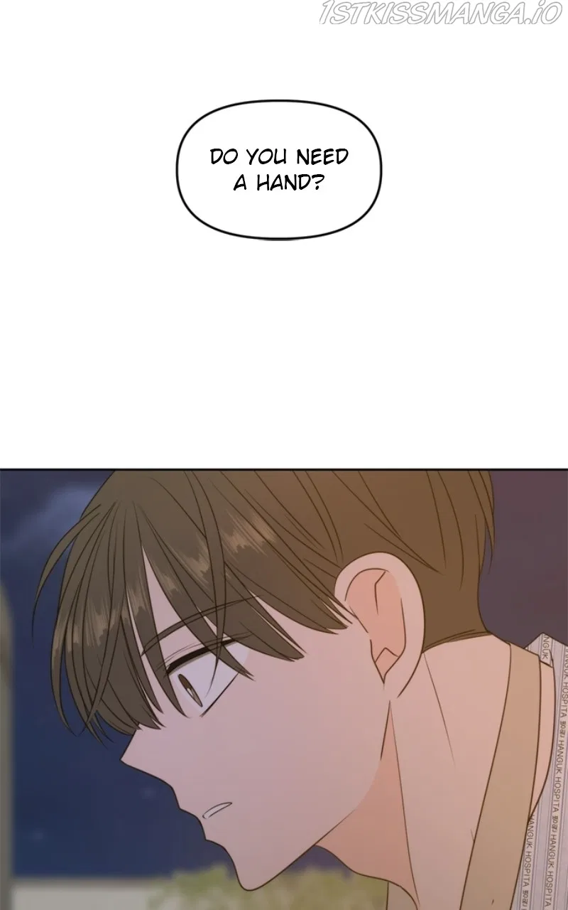 Please Take Care Of Me In This Life As Well Chapter 105 – Page 109
