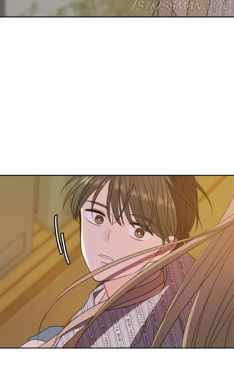 Please Take Care Of Me In This Life As Well Chapter 105 – Page 110