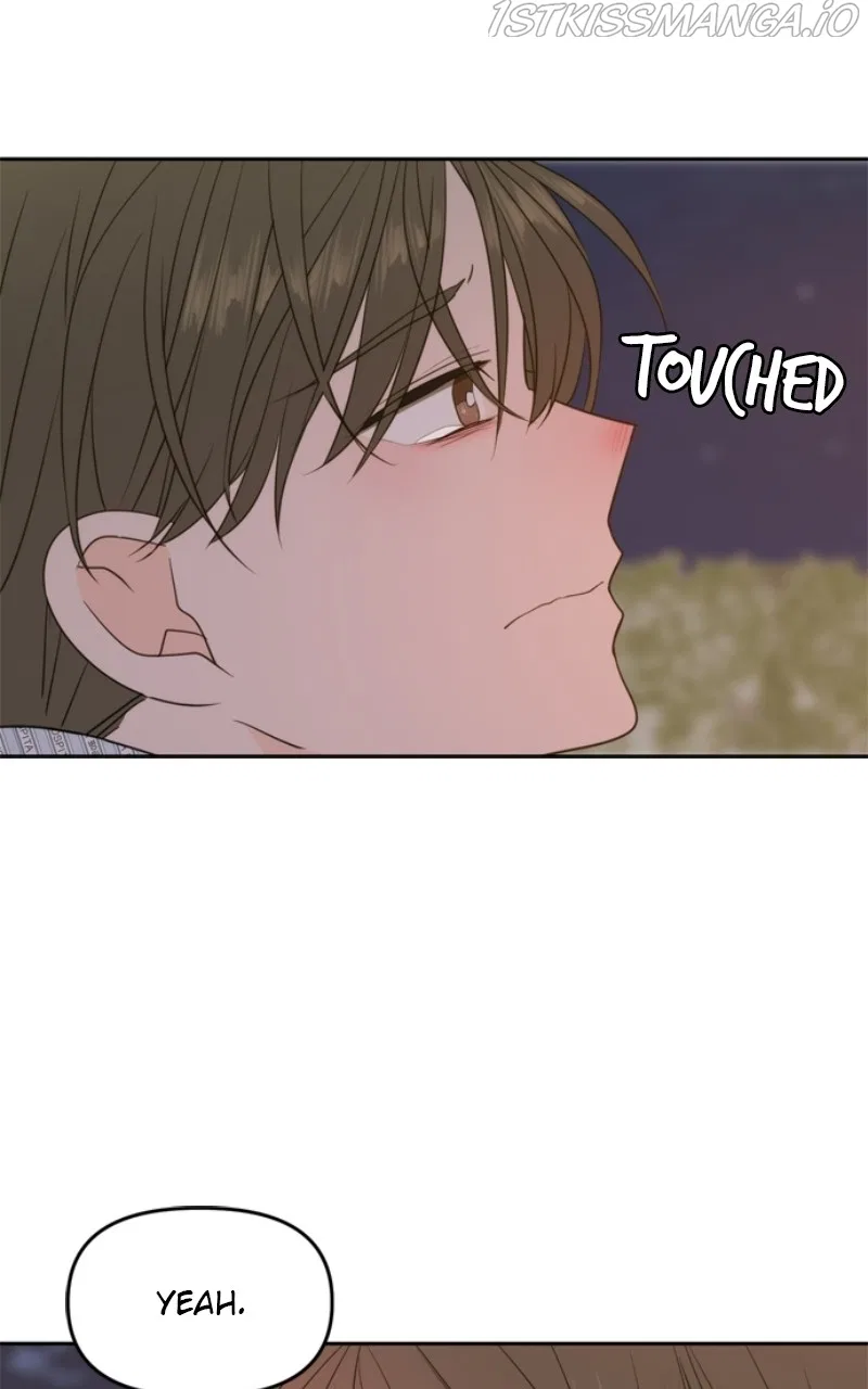 Please Take Care Of Me In This Life As Well Chapter 105 – Page 114