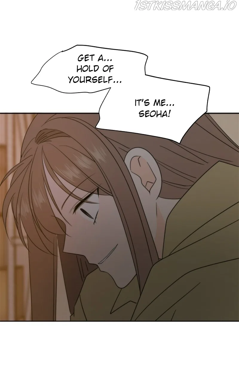 Please Take Care Of Me In This Life As Well Chapter 104 – Page 4