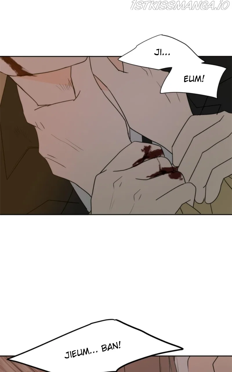 Please Take Care Of Me In This Life As Well Chapter 104 – Page 5