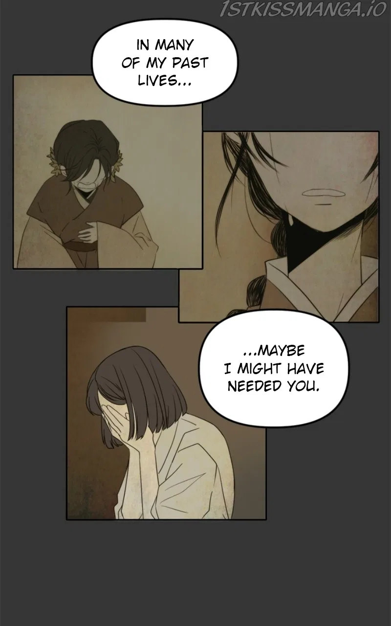 Please Take Care Of Me In This Life As Well Chapter 104 – Page 8