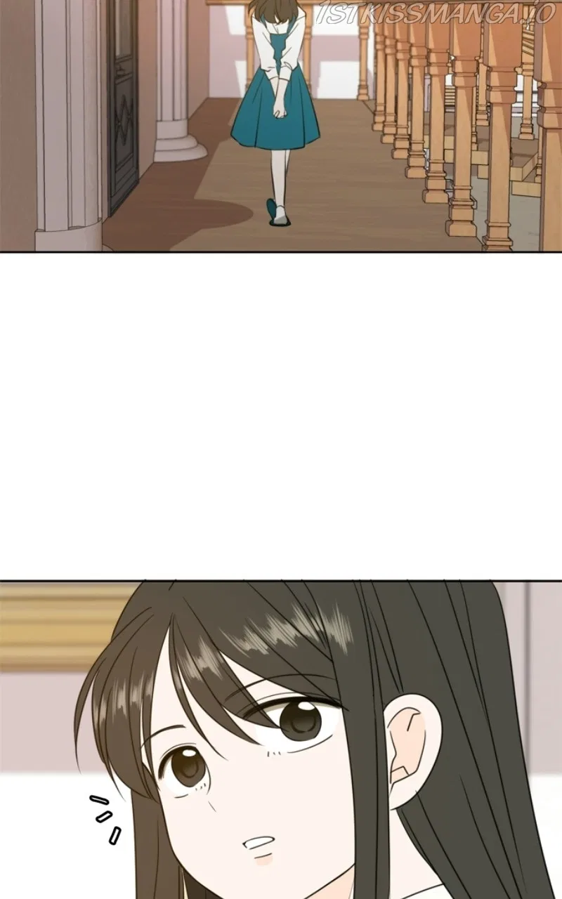 Please Take Care Of Me In This Life As Well Chapter 104 – Page 12