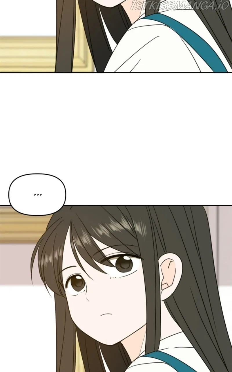 Please Take Care Of Me In This Life As Well Chapter 104 – Page 13