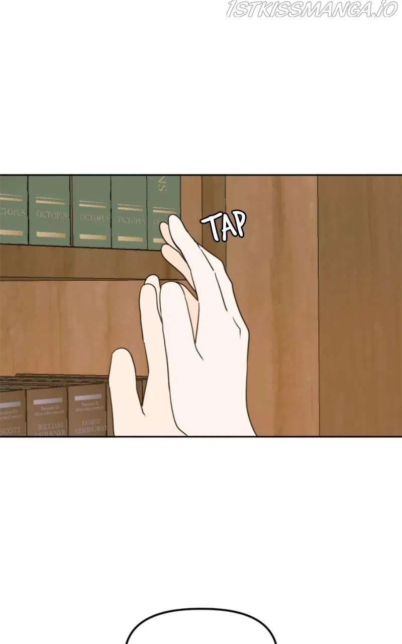 Please Take Care Of Me In This Life As Well Chapter 104 – Page 15