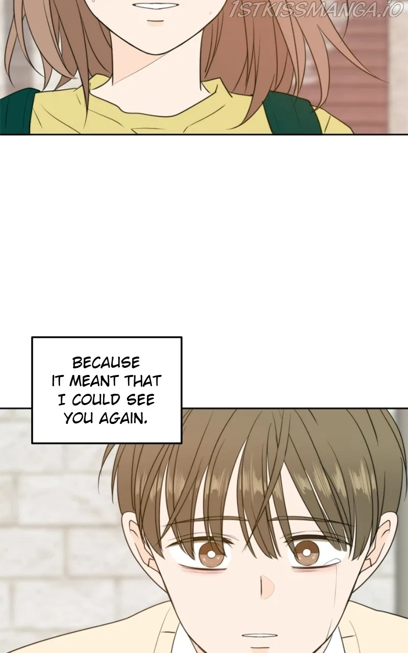 Please Take Care Of Me In This Life As Well Chapter 104 – Page 21