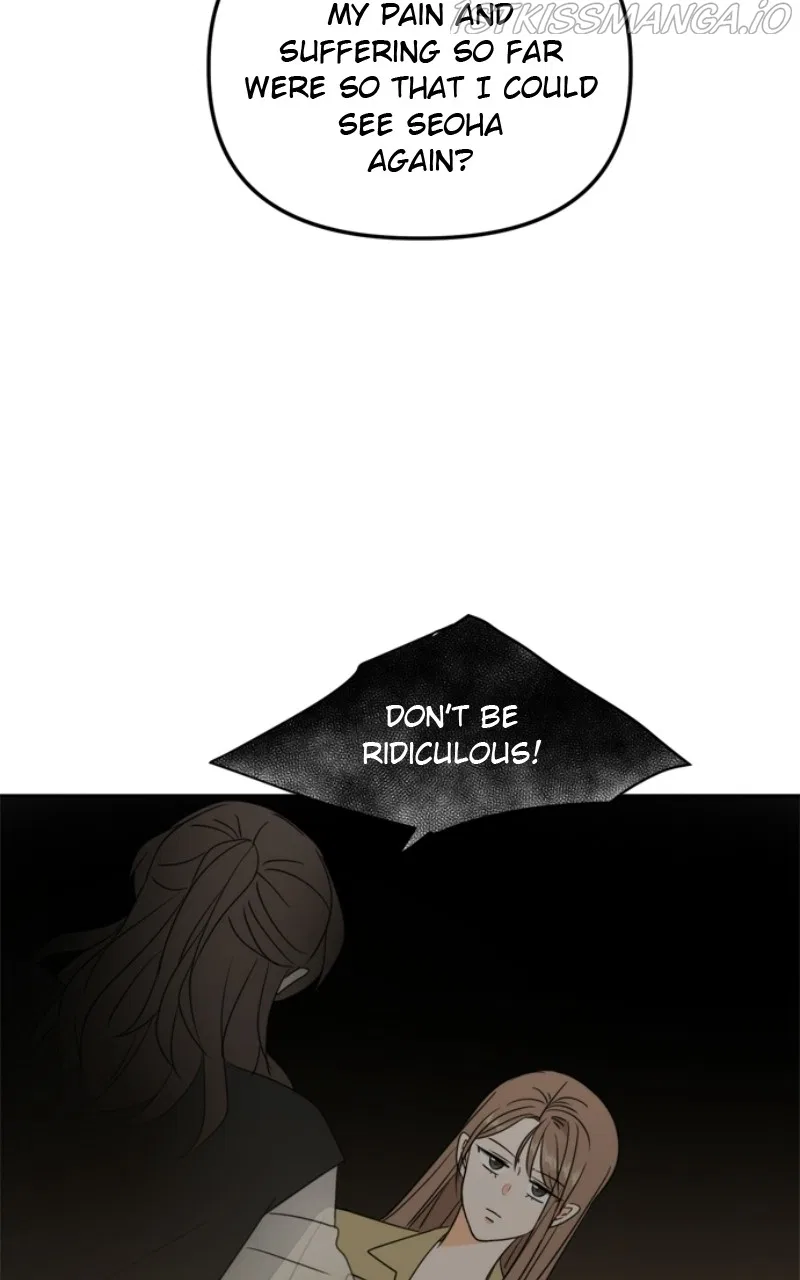 Please Take Care Of Me In This Life As Well Chapter 104 – Page 23