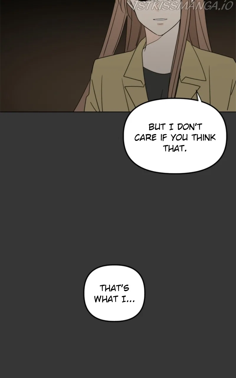 Please Take Care Of Me In This Life As Well Chapter 104 – Page 25