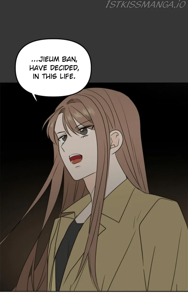 Please Take Care Of Me In This Life As Well Chapter 104 – Page 26
