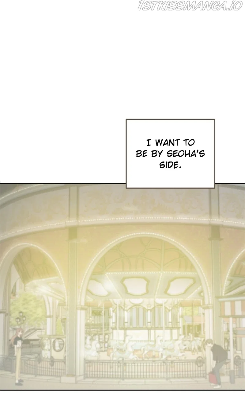 Please Take Care Of Me In This Life As Well Chapter 104 – Page 27