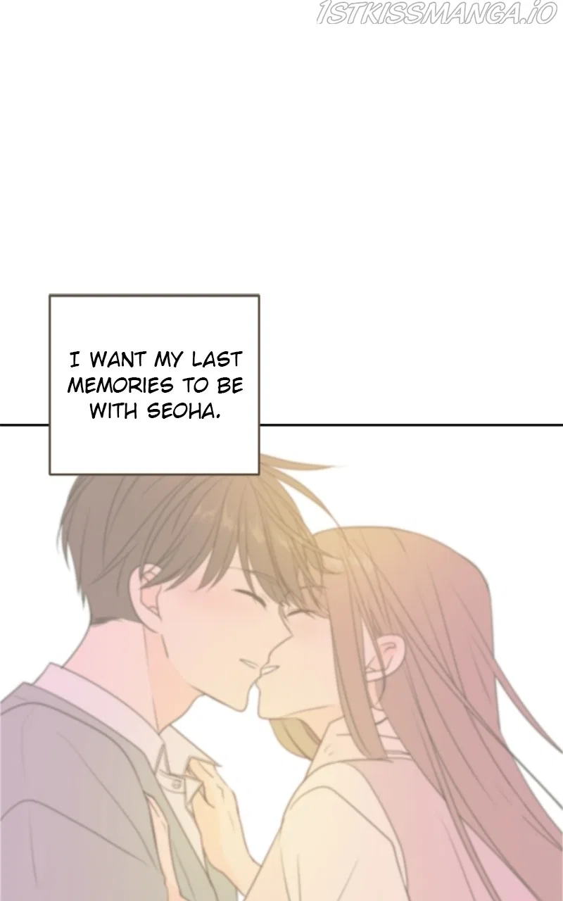 Please Take Care Of Me In This Life As Well Chapter 104 – Page 28