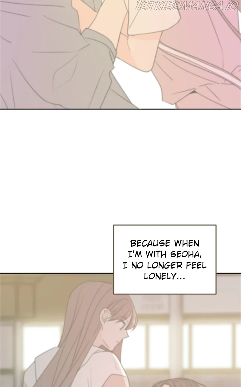 Please Take Care Of Me In This Life As Well Chapter 104 – Page 29