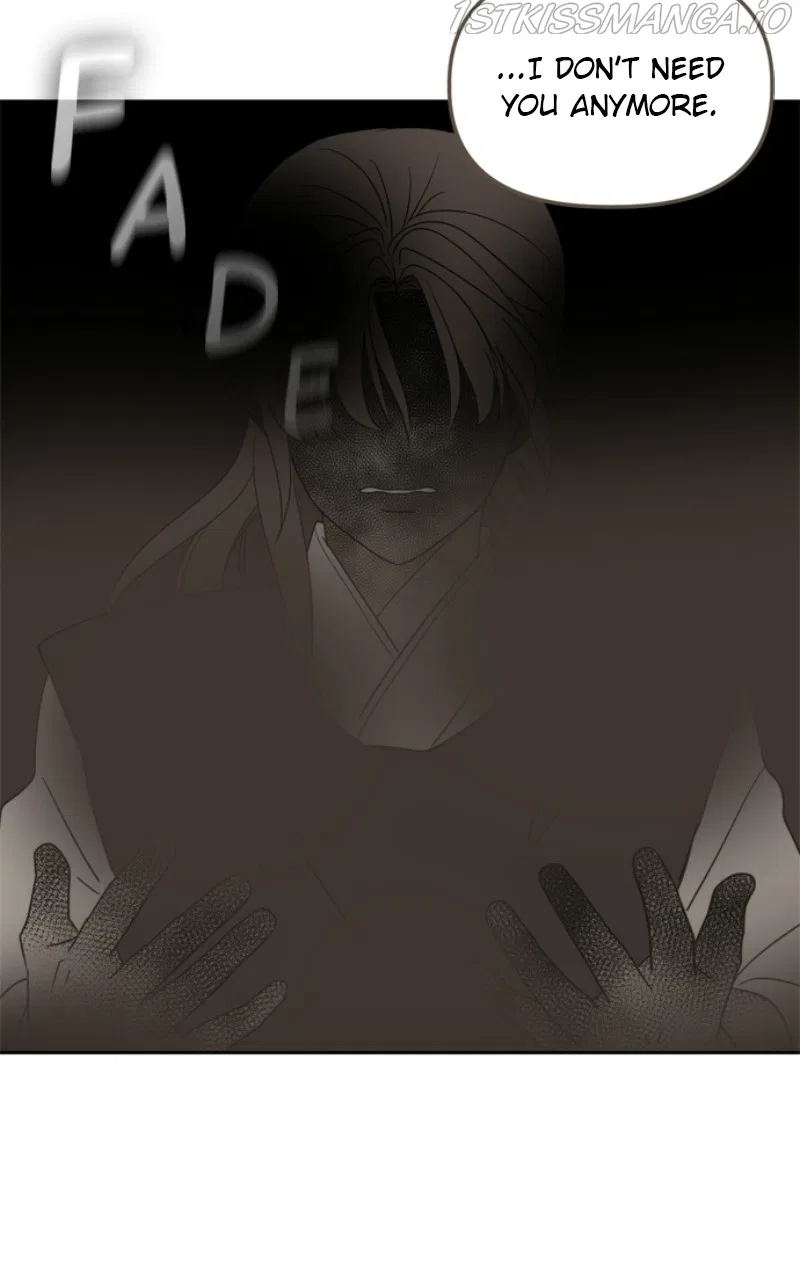 Please Take Care Of Me In This Life As Well Chapter 104 – Page 31