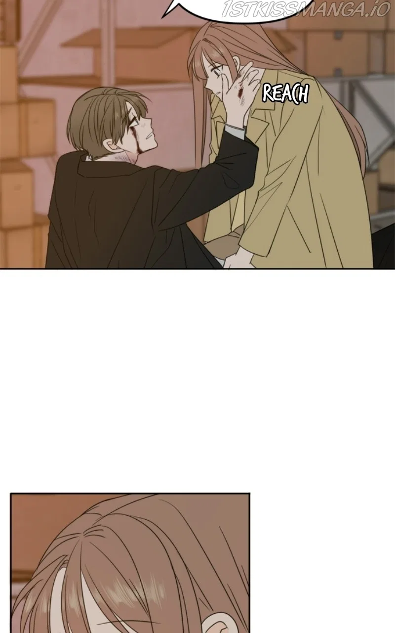 Please Take Care Of Me In This Life As Well Chapter 104 – Page 37