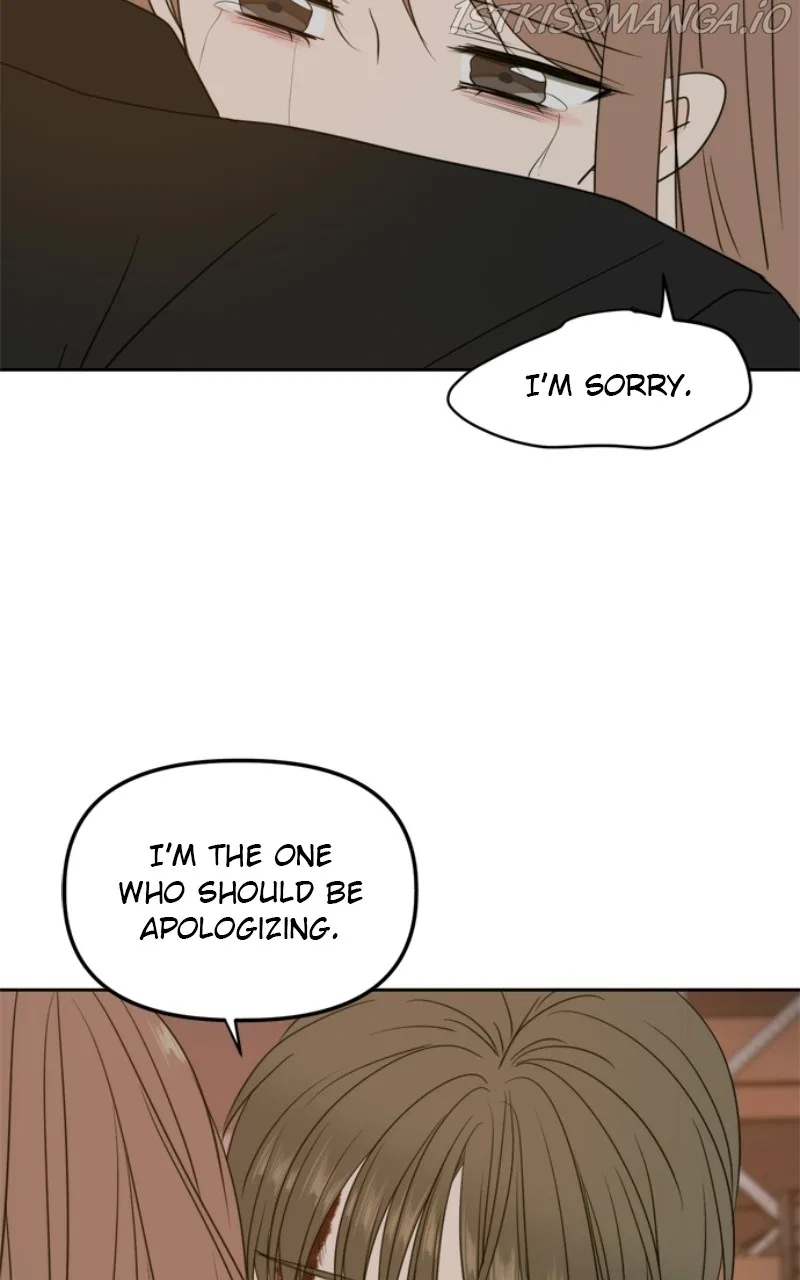 Please Take Care Of Me In This Life As Well Chapter 104 – Page 41